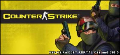 Скачать cs 1.6 бесплатно многопользовательская игра Counter-Strike 1.6